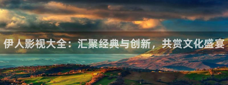 飘花影院在线观看视频