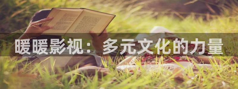 飘花在线免费电影