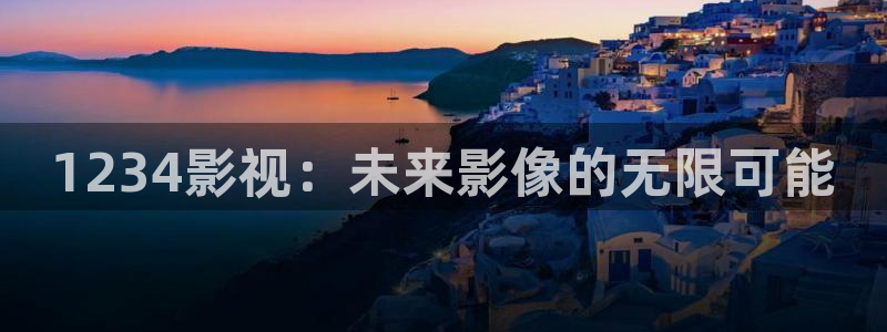 飘花电影手机在线