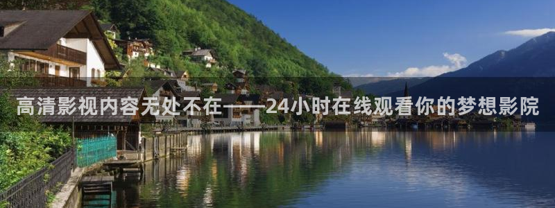 电影飘花