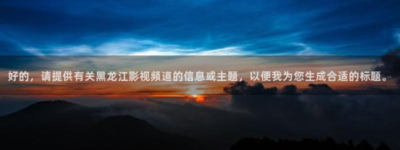 神马飘花电影在线观看