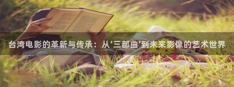 神马飘花电影网
