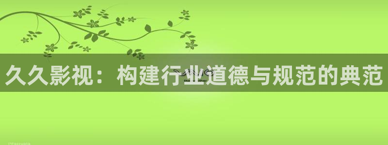 伦理片飘花影院
